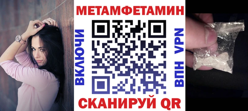 где можно купить Нижняя Тура АМФЕТАМИН 98%