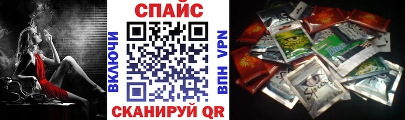 БУТИРАТ оксана  даркнет клад  Нижняя Тура 