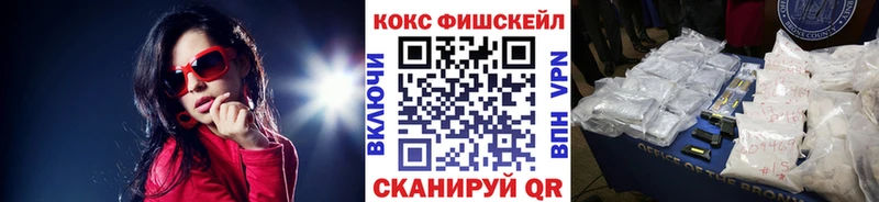 Cocaine 97%  Нижняя Тура 