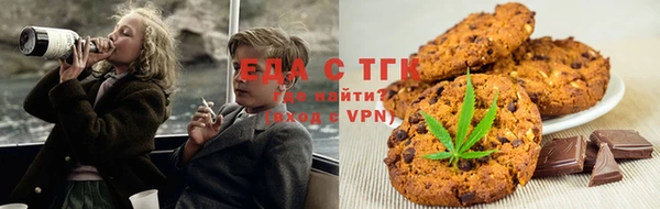 прущие грибы Абинск