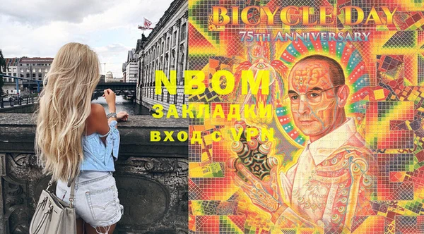 кокс Абдулино