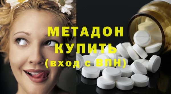 а пвп мука Алексеевка