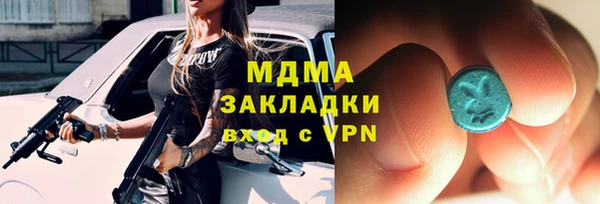 альфа пвп VHQ Алзамай