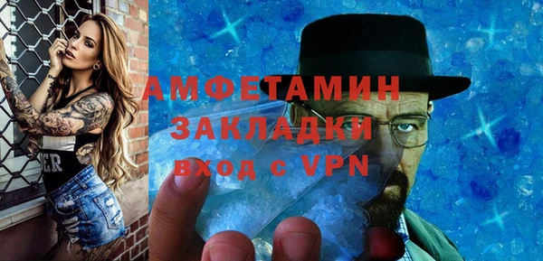 а пвп мука Алексеевка