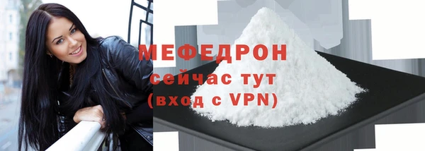 кокс Абдулино