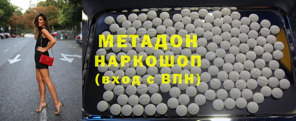 а пвп мука Алексеевка