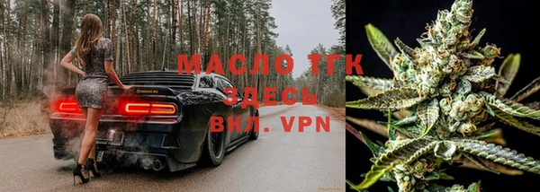 альфа пвп VHQ Алзамай