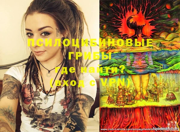 альфа пвп VHQ Алзамай
