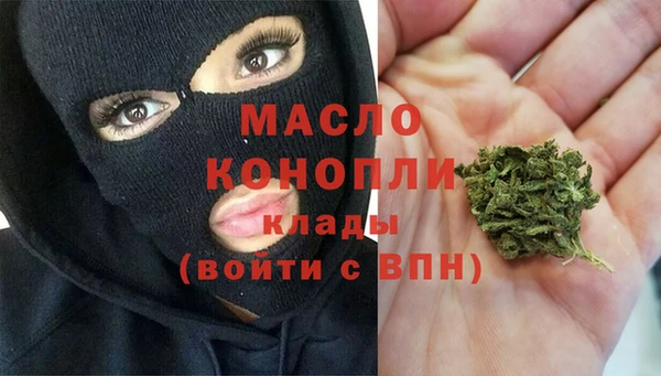 кокс Абдулино