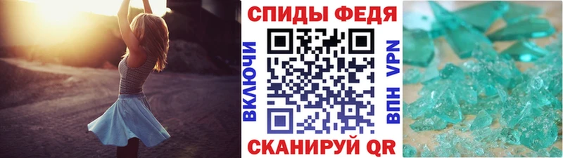 МЕТАМФЕТАМИН Methamphetamine  где купить наркоту  Нижняя Тура 