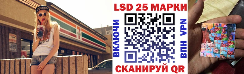 Марки N-bome 1500мкг  даркнет какой сайт  Нижняя Тура 